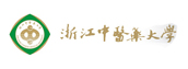 浙江中医药大学